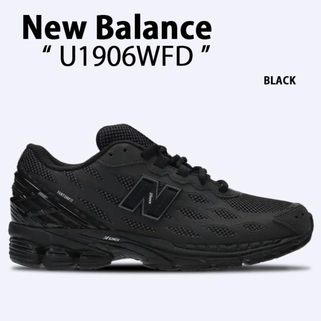 New Balance ニューバランス スニーカー U1906WFD BLACK シューズ ブラック NewBalance1906 ロゴ メッシュ メンズ レディース