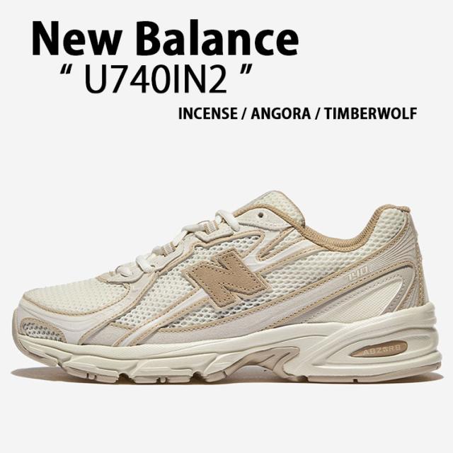 New Balance ニューバランス スニーカー U740IN2 BEIGE シューズ ベージュ NewBalance740 ロゴ メッシュ メンズ レディース