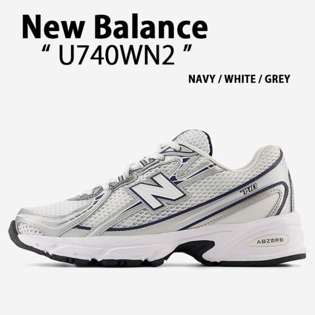 New Balance ニューバランス スニーカー U740WN2 WHITE SILVER シューズ ホワイト シルバー NewBalance740 ロゴ メッシュ メンズ レディース