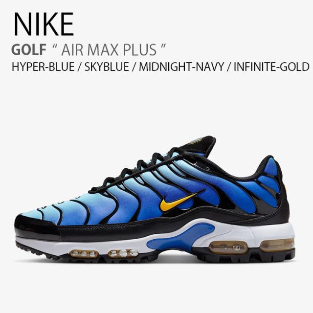NIKE ナイキ スニーカー AIR MAX PLUS エアマックス プラス FZ4150-400 ゴルフシューズ ブルー ネイビー ゴールド メンズ レディース