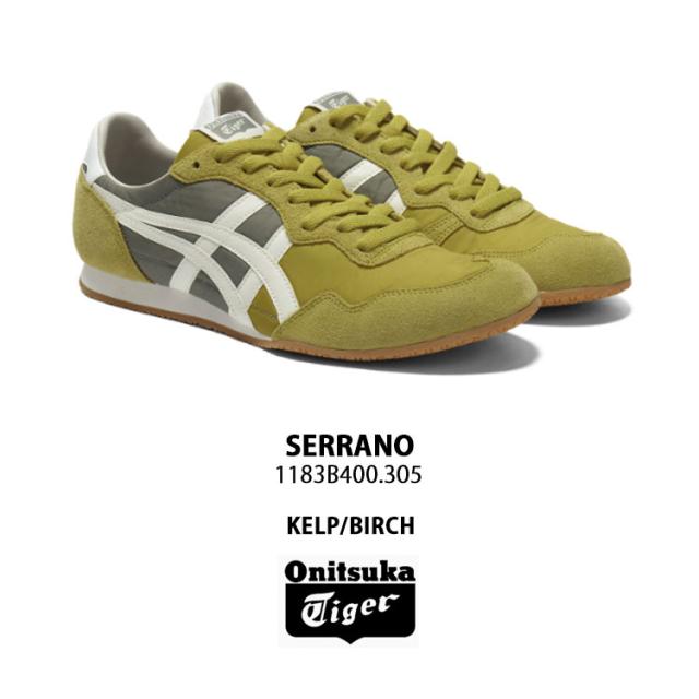 Onitsuka Tiger オニツカタイガー スニーカー SERRANO KELP BIRCH 1183B400.305 セラーノ ケルプ バーチ シューズ