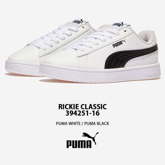 PUMA プーマ スニーカー RICKIE CLASSIC 394251-16 WHITE BLACK リッキー クラシック ホワイト ブラック メンズ レディース_1