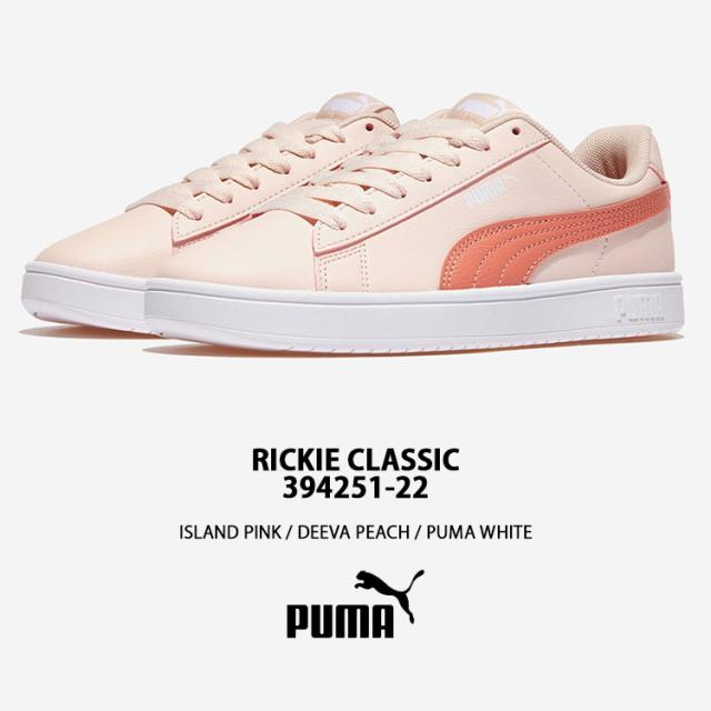 PUMA プーマ スニーカー RICKIE CLASSIC 394251-22 PINK PEACH WHITE リッキー クラシック ピンク ピーチ ホワイト レディース_1