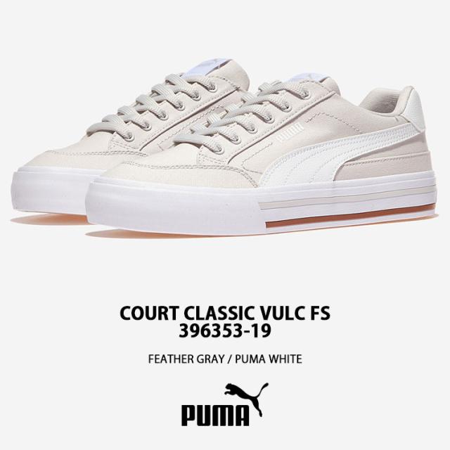 PUMA プーマ スニーカー COURT CLASSIC VULC FS 396353-19 シューズ コート クラシック バルク グレー メンズ レディース PUMA プーマ スニーカー COURT CLASSIC VULC FS 396353-19 シューズ