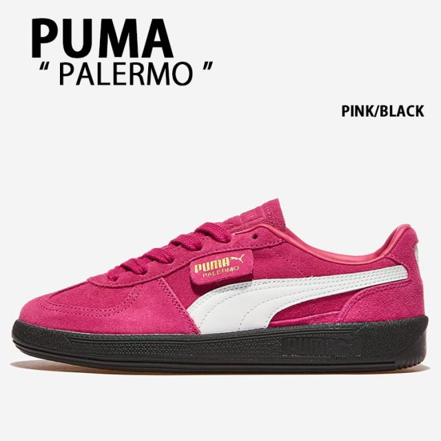 PUMA プーマ スニーカー PALERMO 396463-45 パレルモ PINK WHITE シューズ ピンク ホワイト くすみカラー レディース