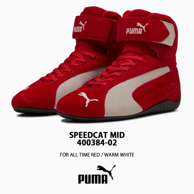PUMA プーマ スニーカー SPEEDCAT MID 400384-02 RED シューズ