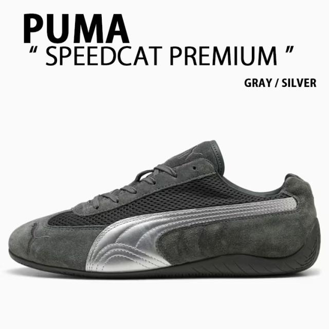 PUMA プーマ スニーカー SPEEDCAT PREMIUM 403902-03 シューズ スピードキャット プレミアム ドライビングシューズ グレー