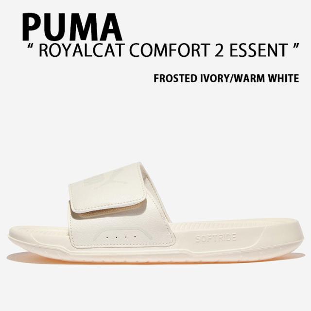 PUMA プーマ サンダル CAT COMFORT 2 ESSENTIAL 404281-04 シューズ シャワーサンダル スライド メンズ レディース