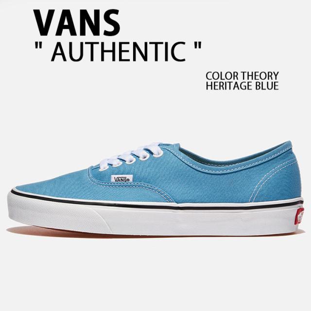 VANS バンズ スニーカー AUTHENTIC COLOR THEORY HERITAGE BLUE VN000BW5E2W オーセンティック カラーセオリー ヘリテージブルー