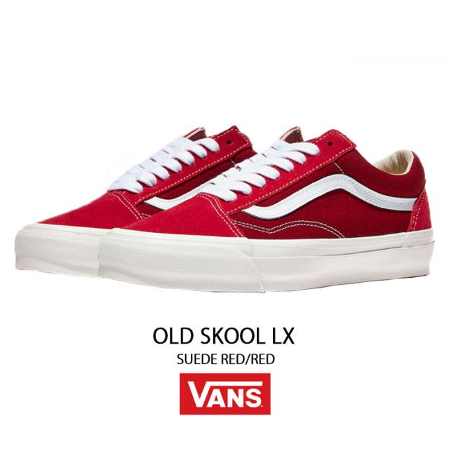 VANS バンズ スニーカー OLD SKOOL LX SUEDE RED VN000D569IJ シューズ オールドスクール スエード レッド スーパーリミテッドシリーズ_1