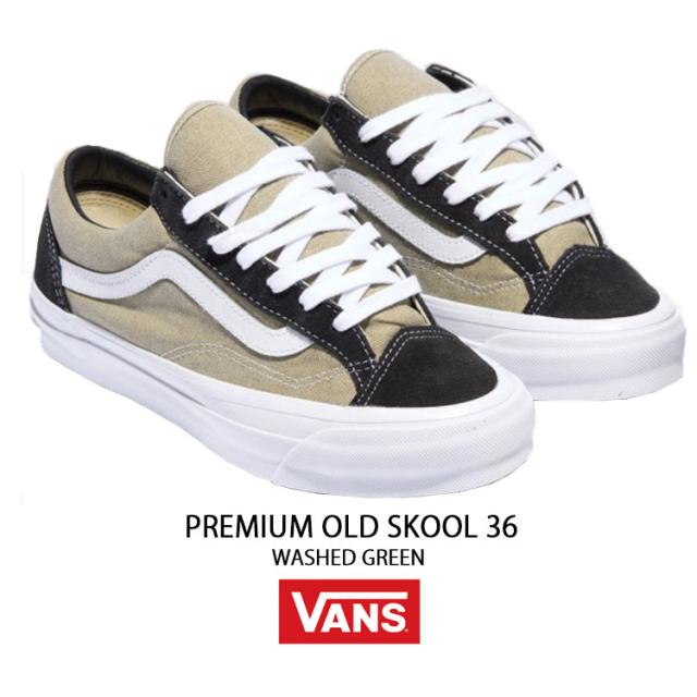 VANS バンズ スニーカー PREMIUM OLD SKOOL 36 WASHED GREEN VN000D57GRN シューズ プレミアム オールドスクール 36 ウォッシュド グリーン メンズ レディース_1