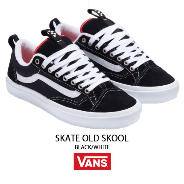 VANS バンズ スニーカー SKATE OLD SKOOL BLACK WHITE VN000D5RBA2 スケートオールドスクール ブラック ホワイト レディース 男性用 女性用