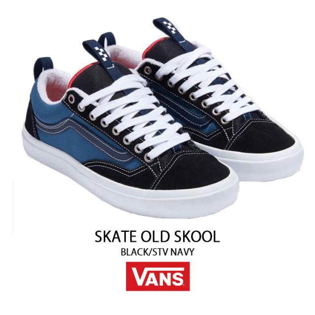 VANS バンズ スニーカー SKATE OLD SKOOL BLACK STV NAVY VN000D5RHT3 スケートオールドスクール ブラック ネイビー メンズ レディース 男性用 女性用_1