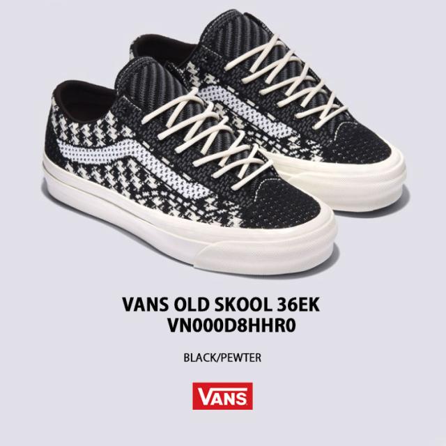 パン VANS バンズ スニーカー OLD SKOOL 36EK BLACK PEWTER