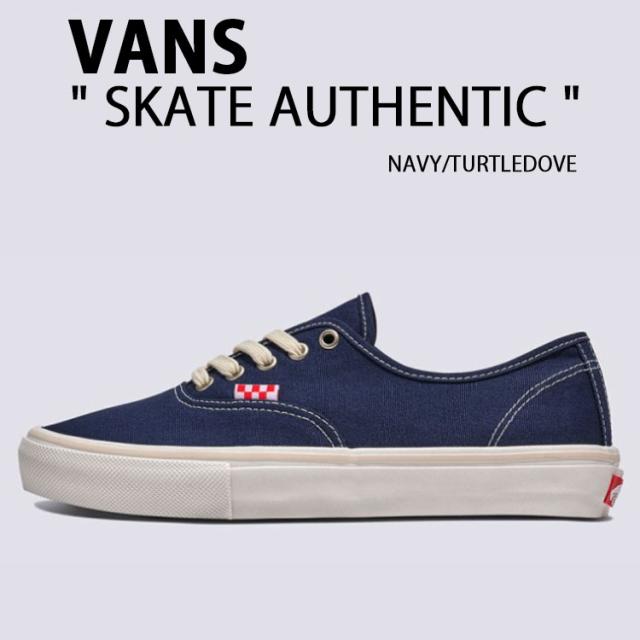 VANS バンズ スニーカー SKATE AUTHENTIC NAVY TURTLEDOVE VN0A2Z2Z3NT スケートオーセンティック ネイビー タートルダヴ