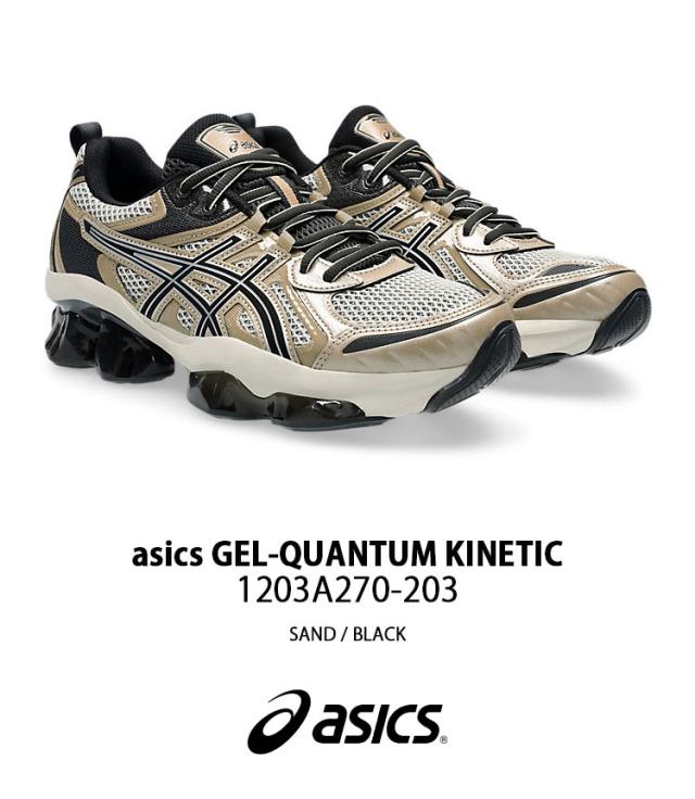 ASICS アシックス スニーカー GEL-QUANTUM KINETIC 1203A270-203 シューズ ゲルクァンタム キネティック メンズ レディース_1