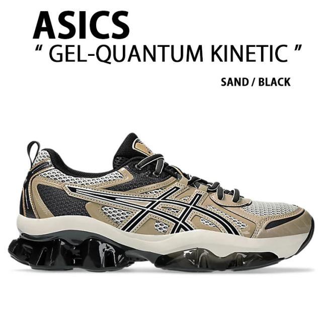 ASICS アシックス スニーカー GEL-QUANTUM KINETIC 1203A270-203 シューズ ゲルクァンタム キネティック メンズ レディース