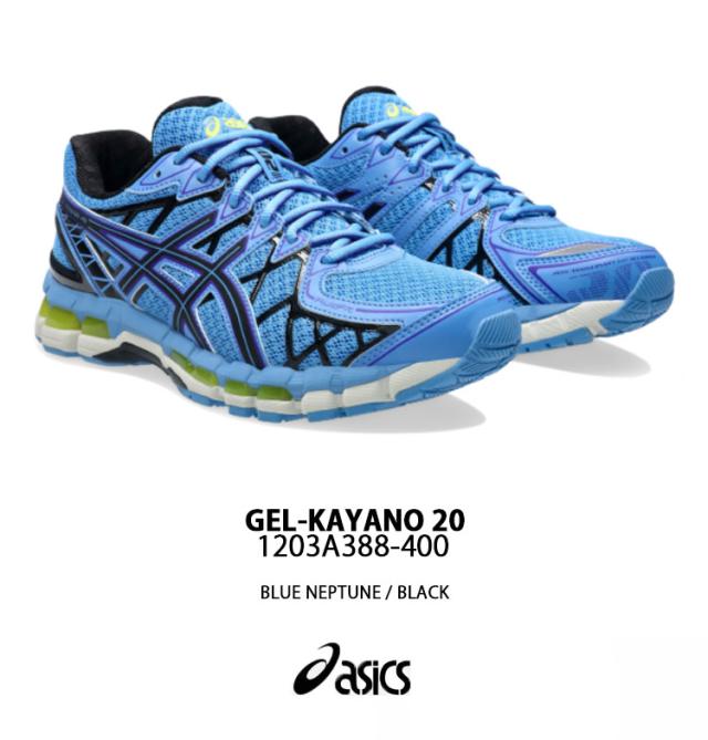 ASICS アシックス スニーカー GEL-KAYANO 20 BLUE NEPTUNE BLACK 1203A388-400 シューズ ゲル カヤノ14 ブルーネプチューン_1