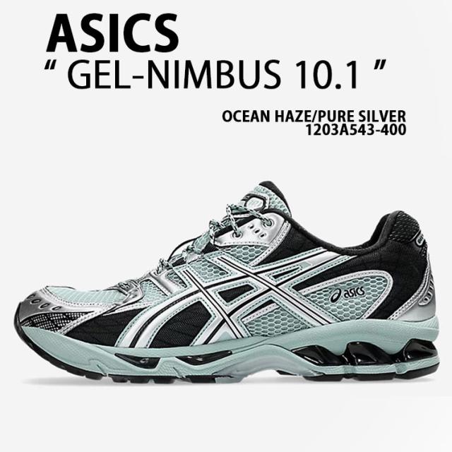 ASICS アシックス スニーカー GEL-NIMBUS 10.1 OCEAN SILVER 1203A537-201 シューズ ゲル ニンバス10.1 メッシュ オーシャン シルバー