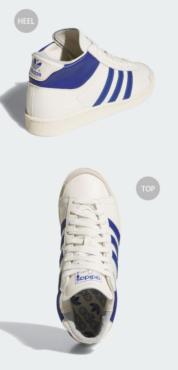 adidas アディダス スニーカー adidas Jabbar Hi IH5316 Off White / Collegiate Royal / Cream White ジャバー ハイ カット シューズ オフホワイト カレッジロイヤル クリームホワイト