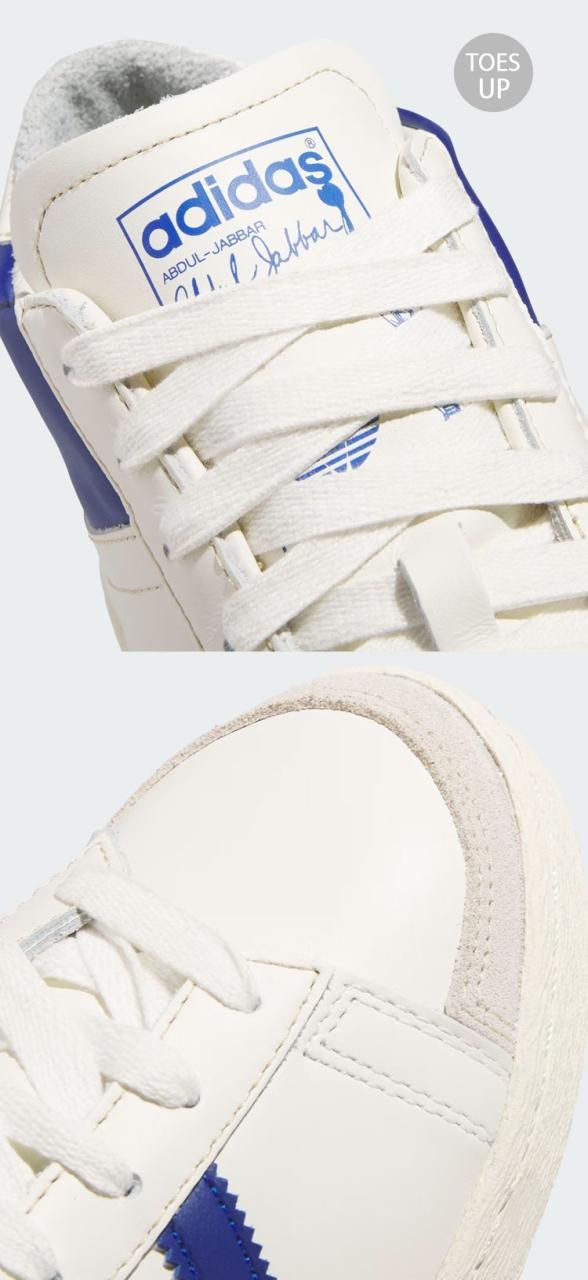 adidas アディダス スニーカー adidas Jabbar Hi IH5316 Off White / Collegiate Royal / Cream White ジャバー ハイ カット シューズ オフホワイト カレッジロイヤル クリームホワイト