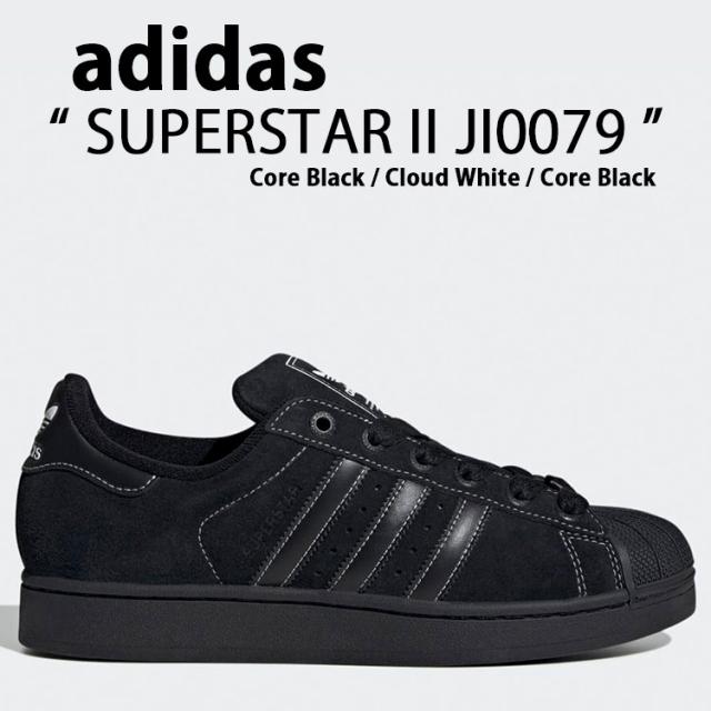 adidas アディダス スニーカー adidas SUPERSTAR II JH5470 Core Black / Core Black / Cloud White スーパースター II シューズ コアブラック クラウドホワイト