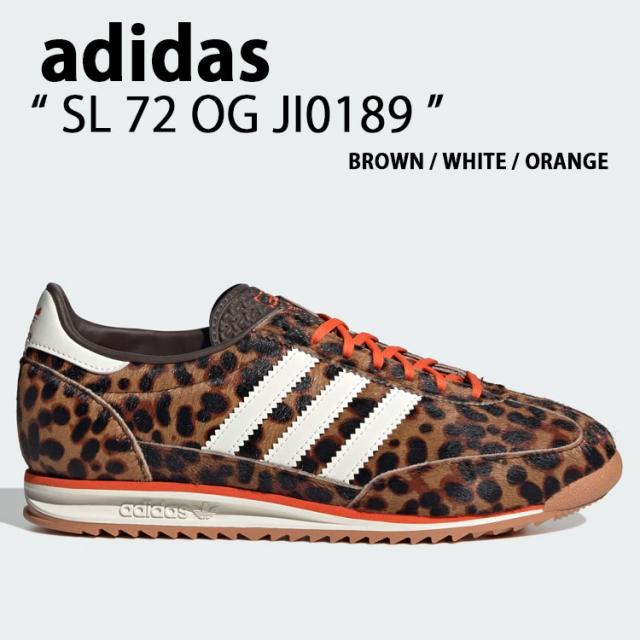 adidas originals アディダス スニーカー SL 72 OG JI0189 シューズ エスエル72 ブラウン オレンジ レオパード メンズ レディース
