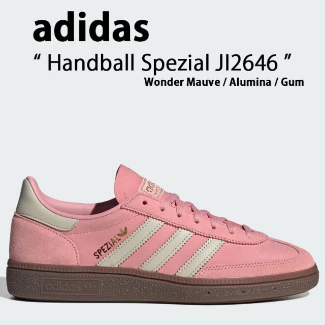 adidas originals アディダス スニーカー Handball Spezial JI2646 Wonder Mauve / Alumina / Gum シューズ ハンドボール スペツィアル ワンダーモーヴ アルミニウム ガム