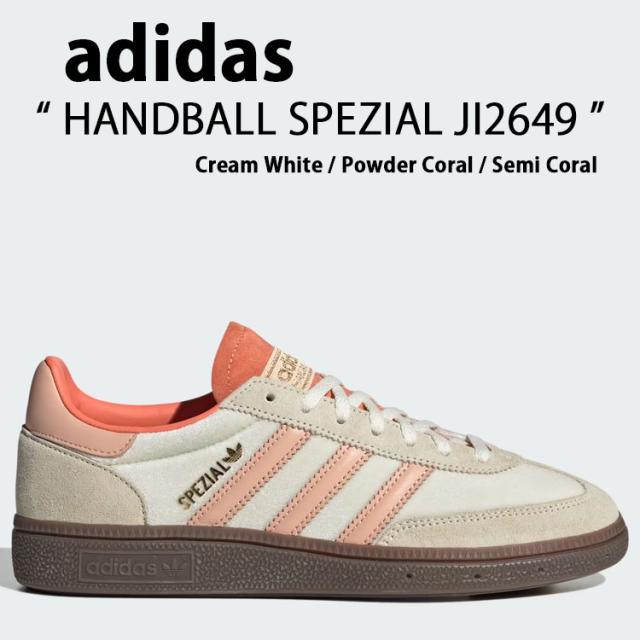 adidas originals アディダス スニーカー Handball Spezial JI2649 Cream White / Powder Coral / Semi Coral シューズ ハンドボール スペツィアル クリームホワイト パウダーコーラル セミコーラル