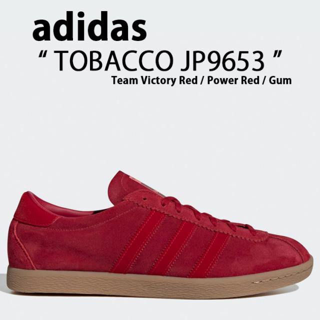 adidas originals アディダス レディース スニーカー TOBACCO JP9653  Team Victory Red / Power Red / Gum シューズ チーム レッド パワーレッド ガムソール 本革