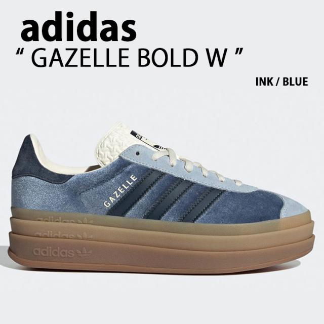 adidas originals アディダス レディース 厚底 スニーカー GAZELLE BOLD W JQ5144 シューズ ガゼル ボールド ブルー ガムソール