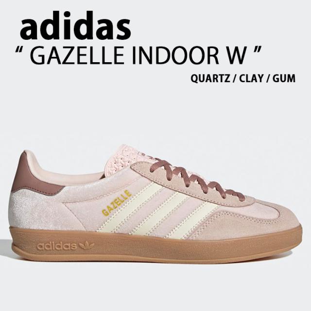 adidas originals アディダス スニーカー GAZELLE INDOOR W JR0232 シューズ ガゼル インドア ベージュ ブラウン メンズ レディース