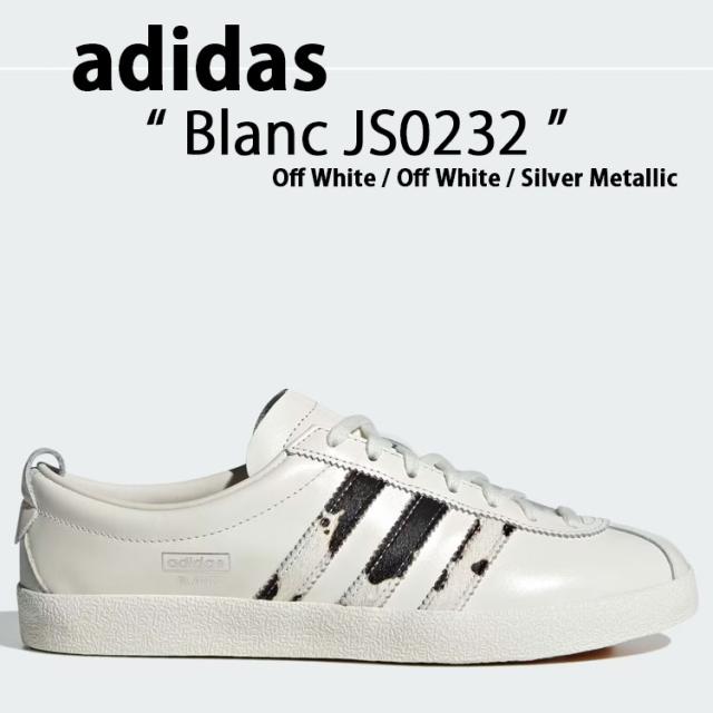 adidas アディダス スニーカー adidas BLANC W JS0232 Off White / Off White / Silver Metallic ジャバー ハイ カット シューズ オフホワイト オフホワイト シルバーメタリック