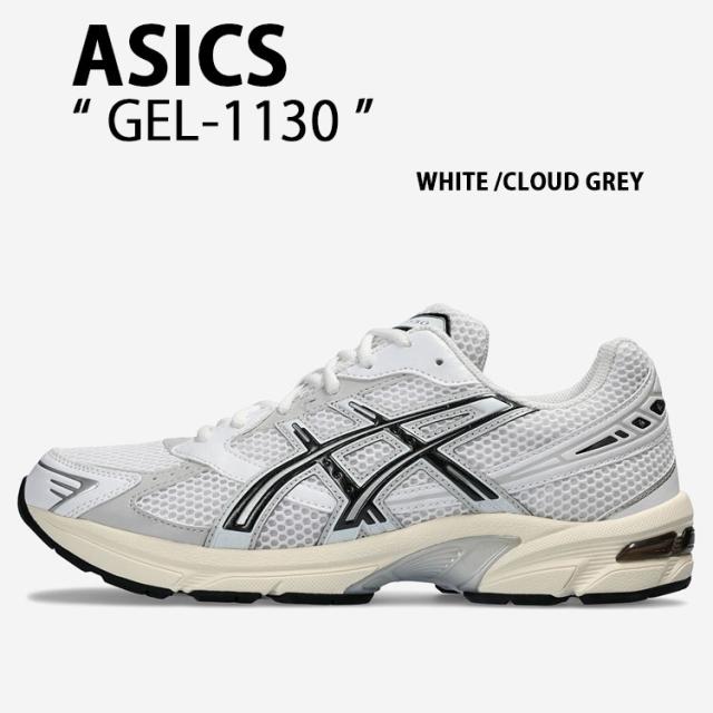 ASICS アシックス スニーカー GEL-1130 1201A256-118 シューズ ゲル1130 ホワイト グレー ランニングシューズ メンズ レディース