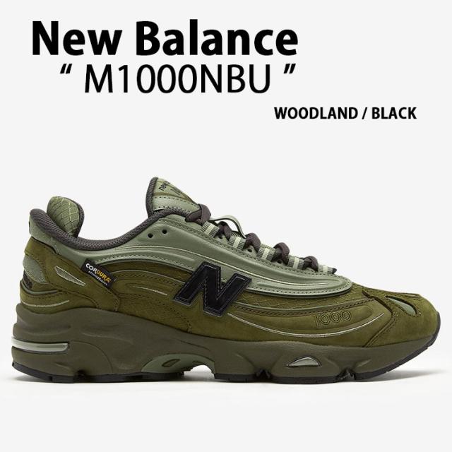 New Balance ニューバランス スニーカー M1000NBU KHAKI シューズ NewBalance1000 カーキ メンズ レディース