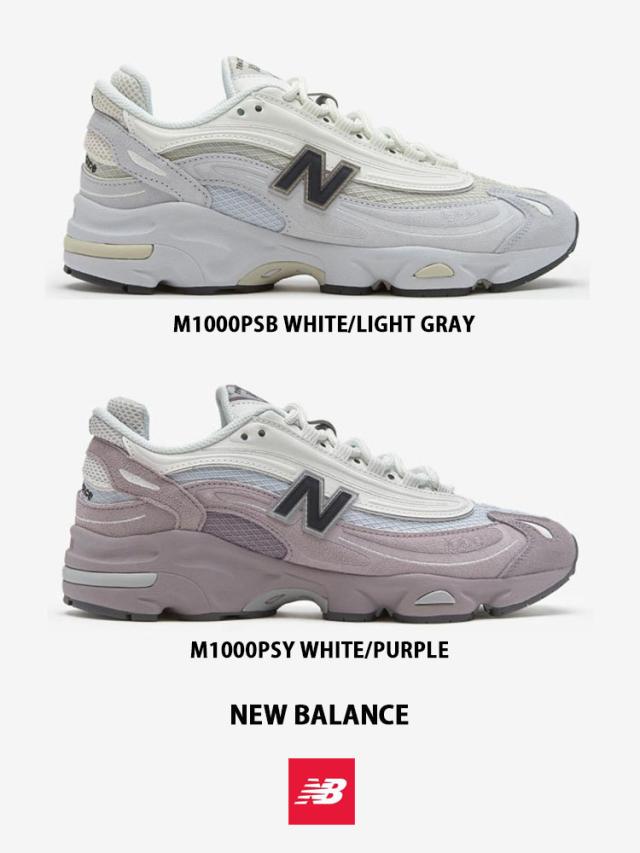 New Balance ニューバランス スニーカー M1000 シューズ M1000PSY WHITE PURPLE パープル M1000PSB WHITE LIGHT GRAY ライトグレー_1