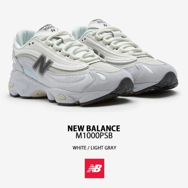 New Balance ニューバランス スニーカー M1000 シューズ M1000PSY WHITE PURPLE パープル M1000PSB WHITE LIGHT GRAY ライトグレー_6