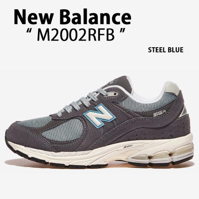 New Balance ニューバランス スニーカー M2002RFB シューズ NewBalance2002 グレー ブルー レトロ スウェード メンズ レディース