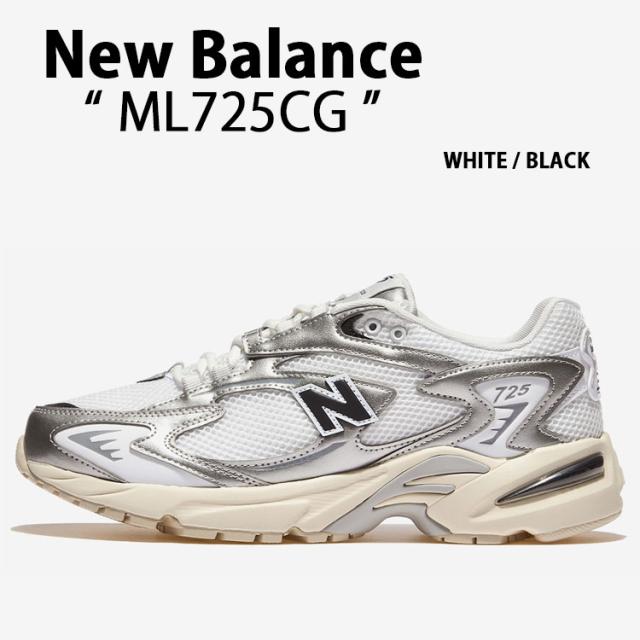 New Balance ニューバランス スニーカー ML725CG シューズ NewBalance725 ホワイト ブラック ダッドシューズ メンズ レディース