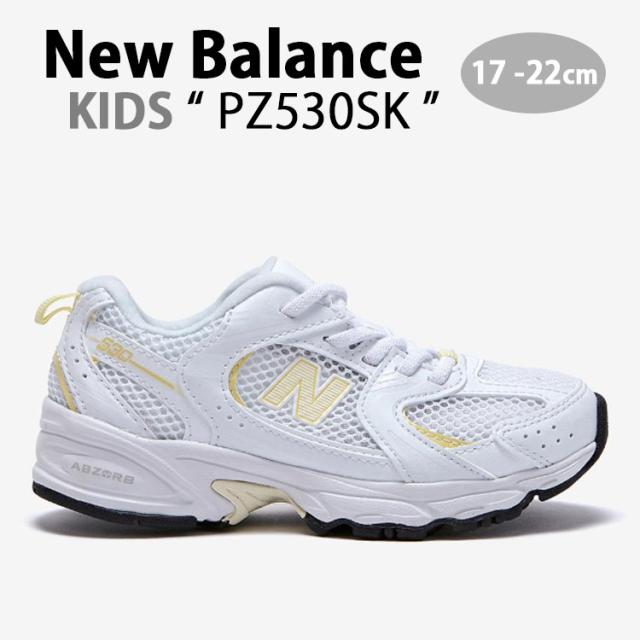 New Balance ニューバランス キッズシューズ 子供用シューズ PZ530SK WHITE YELLOW MR530モデル メッシュ キッズ用 ジュニア用 ユース用