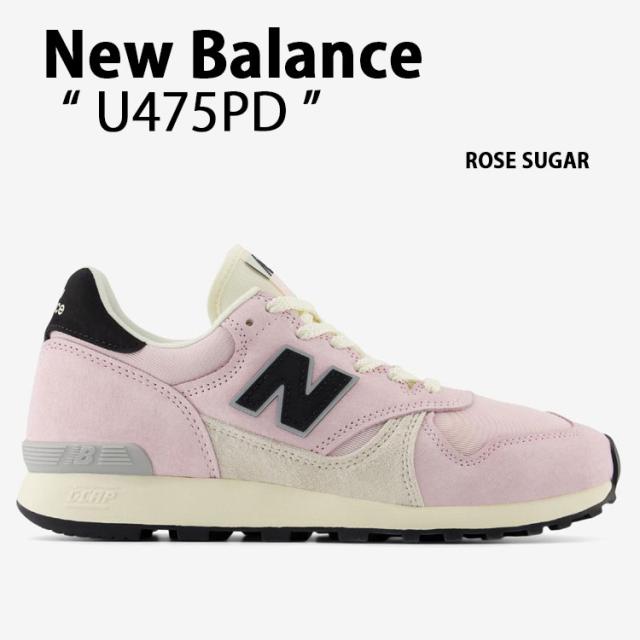 New Balance ニューバランス スニーカー U475PD シューズ NewBalance475 ピンク スエード 本革 レザーアッパー メンズ レディース
