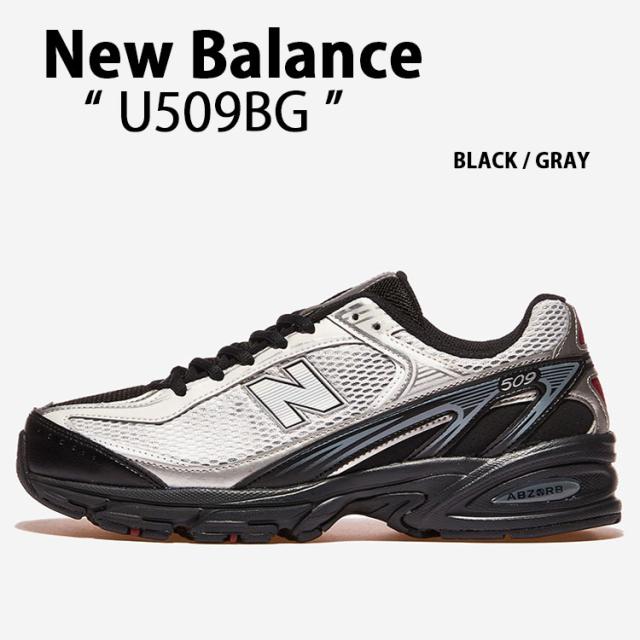 New Balance ニューバランス スニーカー U509BG BLACK GRAY シューズ NewBalance509 ブラック グレー メンズ レディース