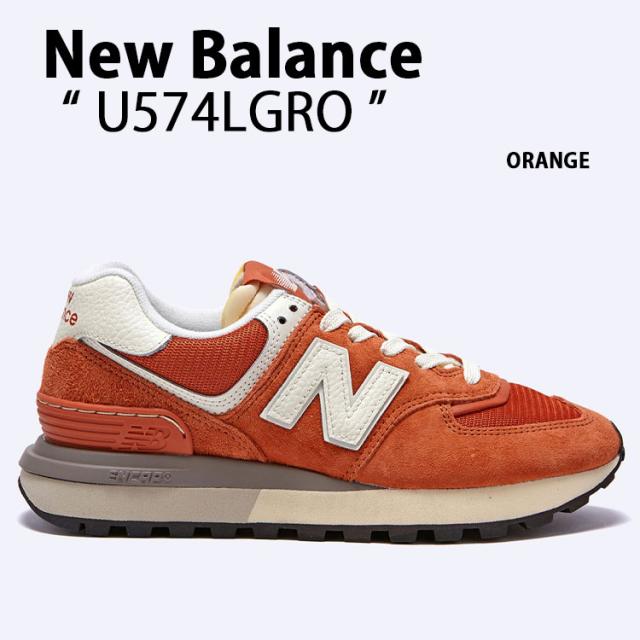 New Balance ニューバランス スニーカー U574LGRO シューズ NewBalance574 オレンジ ロゴ スエード メッシュ メンズ レディース