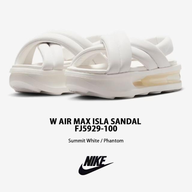 エアマックスアイラ 23センチ新品 ホワイト 厚底 スポーツサンダル 白 ナイキ NIKE ナイキ 厚底サンダル レディース エアマックス アイラ