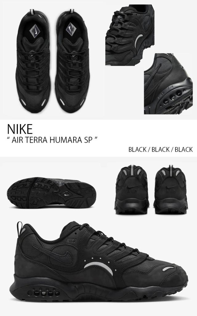NIKE ナイキ スニーカー AIR TERRA HUMARA SP エア テラ フマラ FQ9084-001 ローカット ブラック メンズ レディース_3