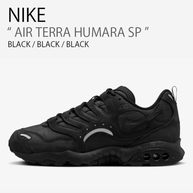 NIKE ナイキ スニーカー AIR TERRA HUMARA SP エア テラ フマラ FQ9084-001 ローカット ブラック メンズ レディース