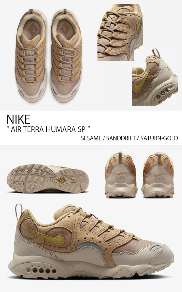 NIKE ナイキ スニーカー AIR TERRA HUMARA SP エア テラ フマラ FQ9084-201 ローカット ブラウン ベージュ メンズ レディース_3
