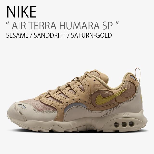 NIKE ナイキ スニーカー AIR TERRA HUMARA SP エア テラ フマラ FQ9084-201 ローカット ブラウン ベージュ メンズ レディース