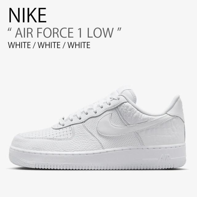 Nike Air Force 1 ホワイト レザー