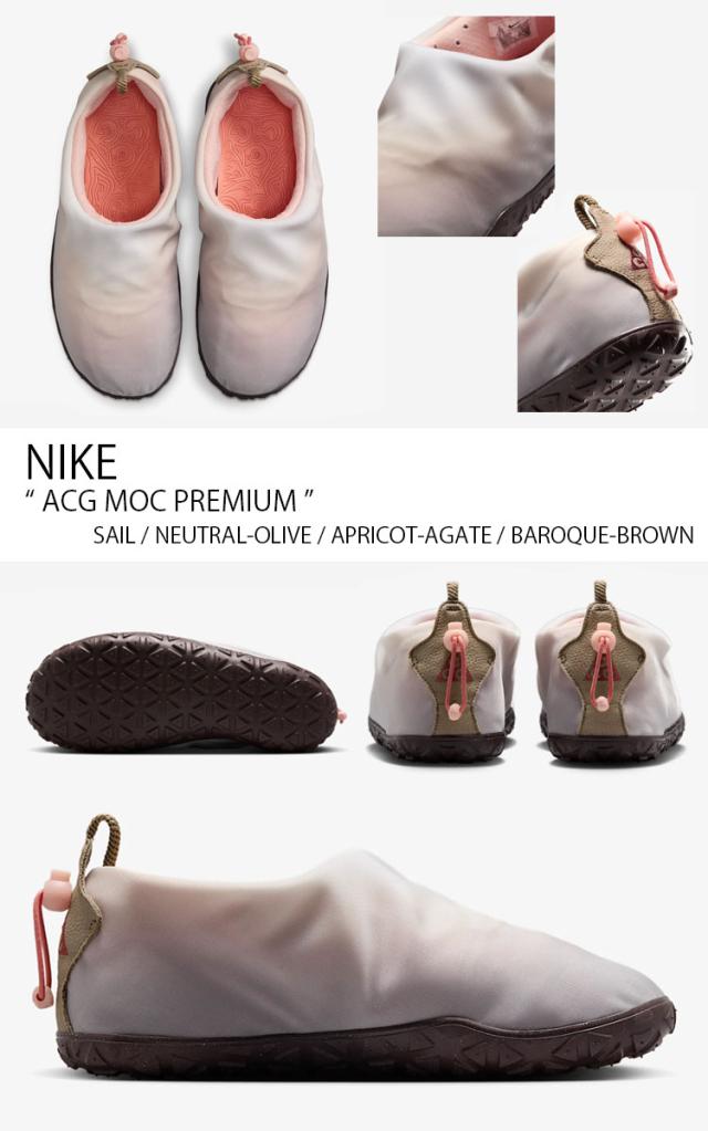 NIKE ナイキ スニーカー ACG MOC PREMIUM モック プレミアム HF3410-100 モックシューズ スリッポン ホワイト ピンク メンズ レディース